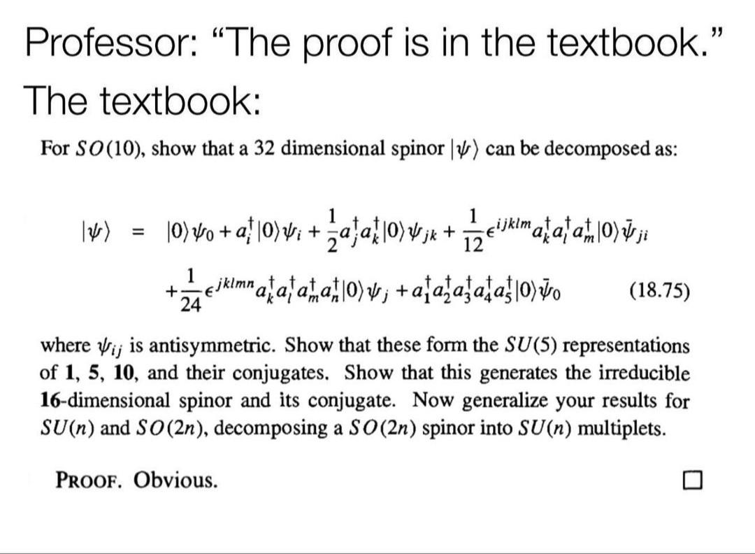 Proof By Obvious: The Academic Gaslighting
