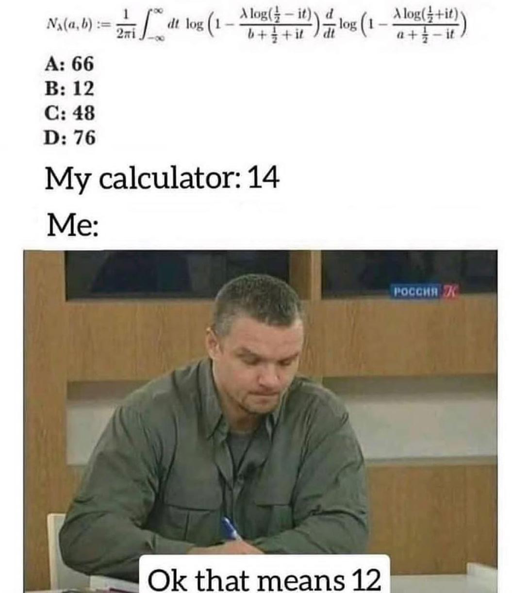 It Has To Be Right?... Right?