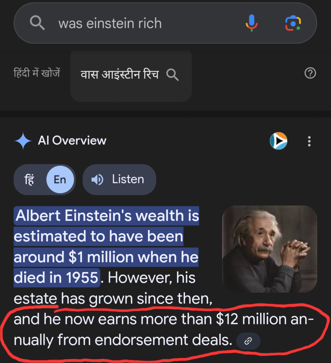 Einstein Is Alive, Confirmed By A.I.