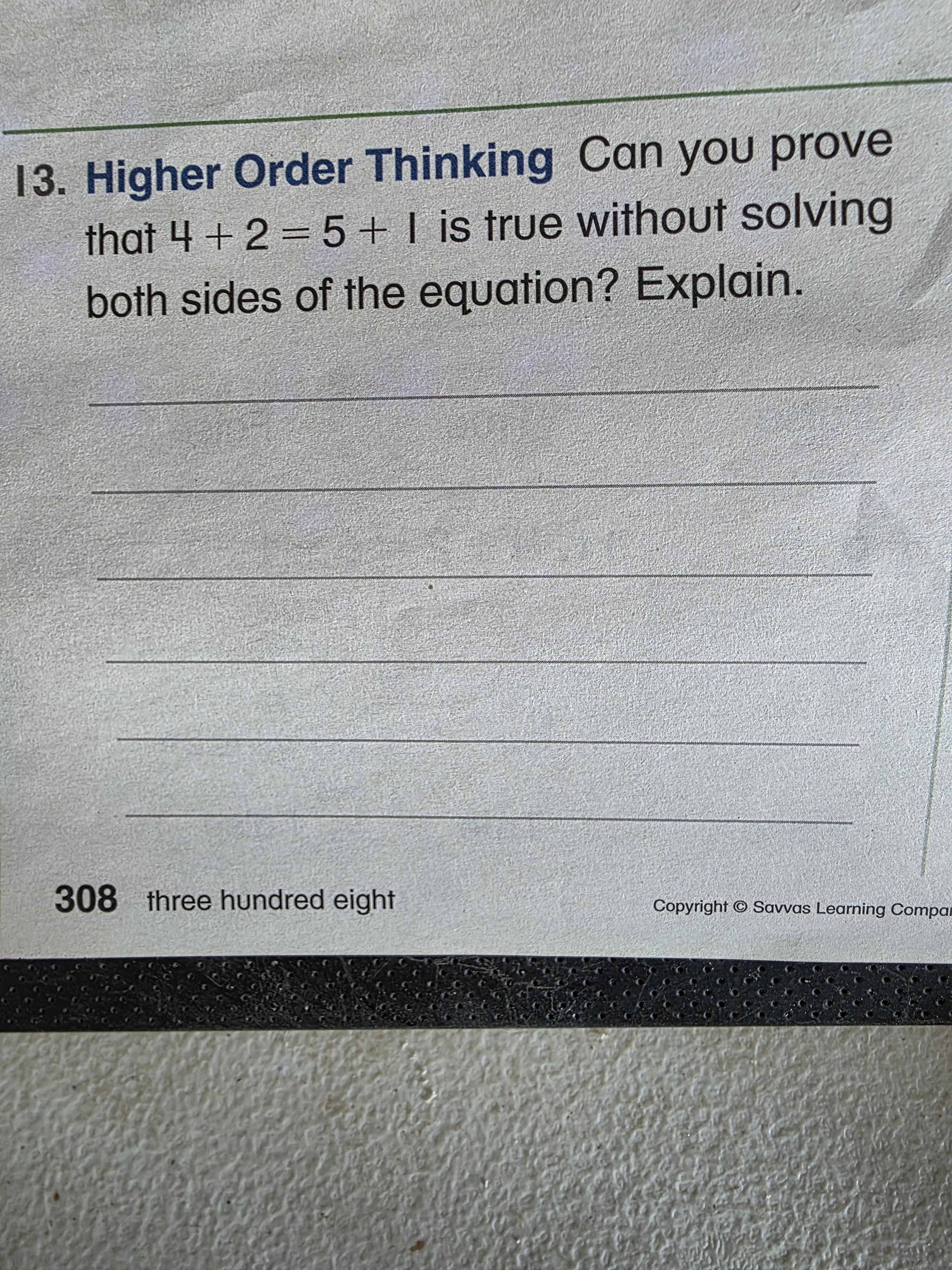 The Mathematical Catch-22