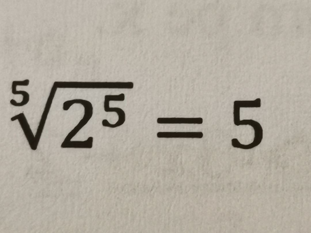 Proof By Math Textbook