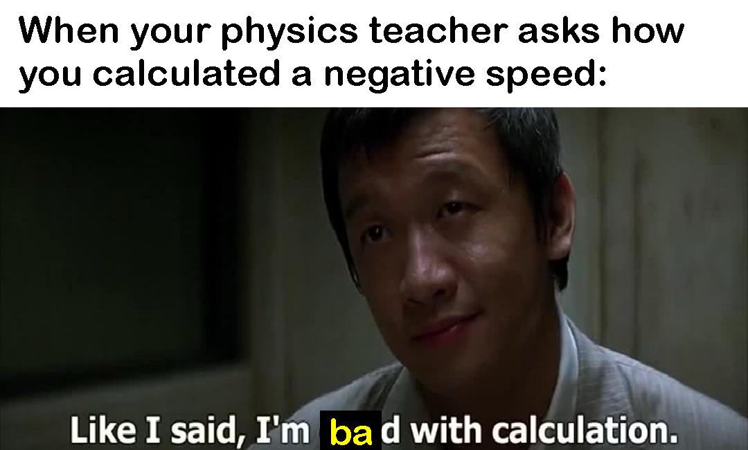 At Least It's Not Imaginary