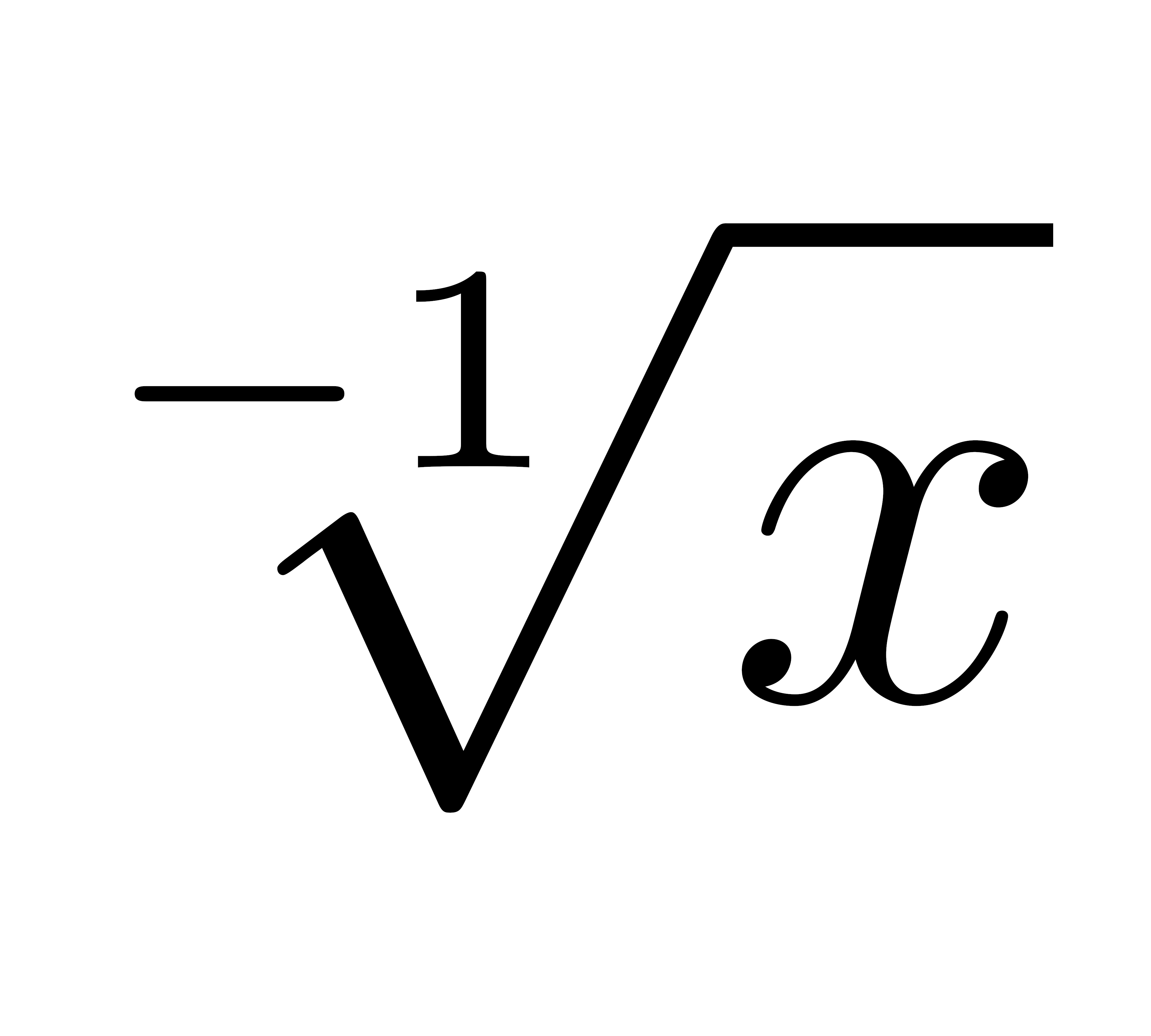 The Ideal Way Of Writing 1/X