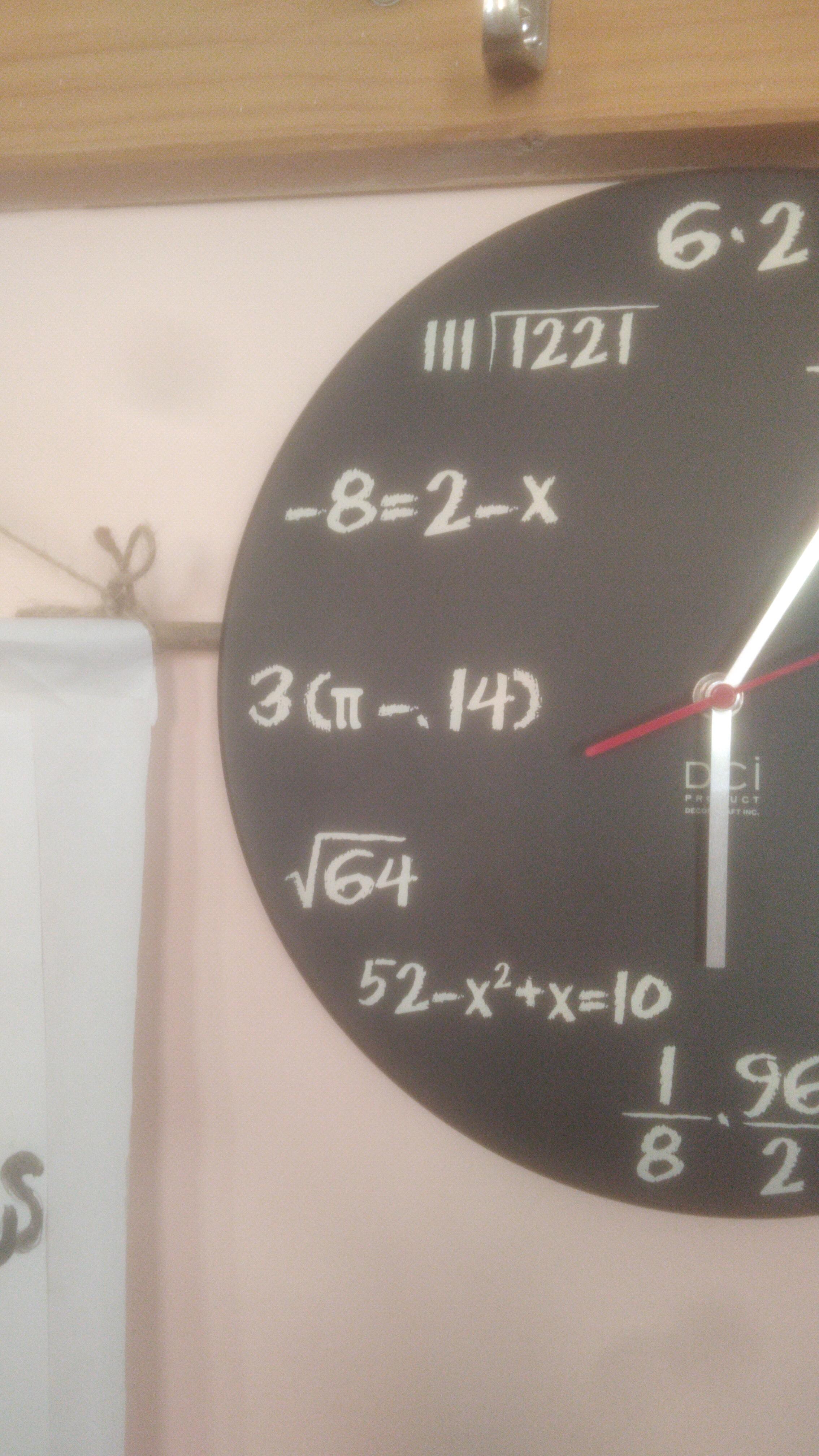 Pi Is Exactly 3.14, Proof By Clock