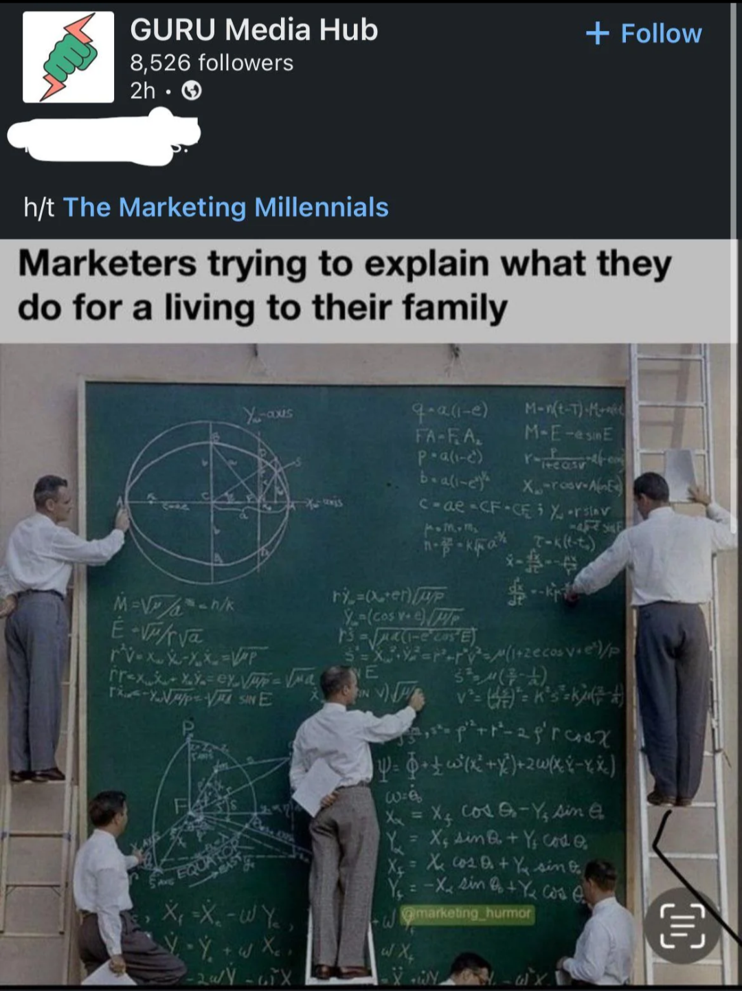 The Quantum Physics Of Marketing Explanations