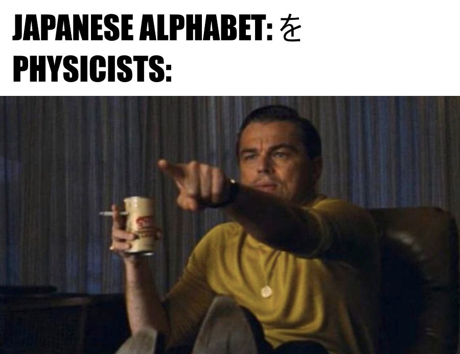 When Physicists See Japanese Characters
