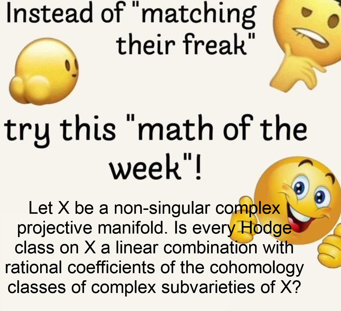 When Flirting Gets Too Complex