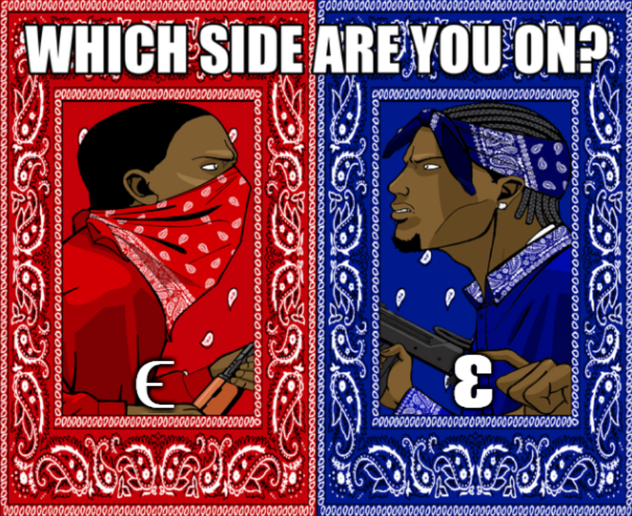 Which Epsilon Is Better?