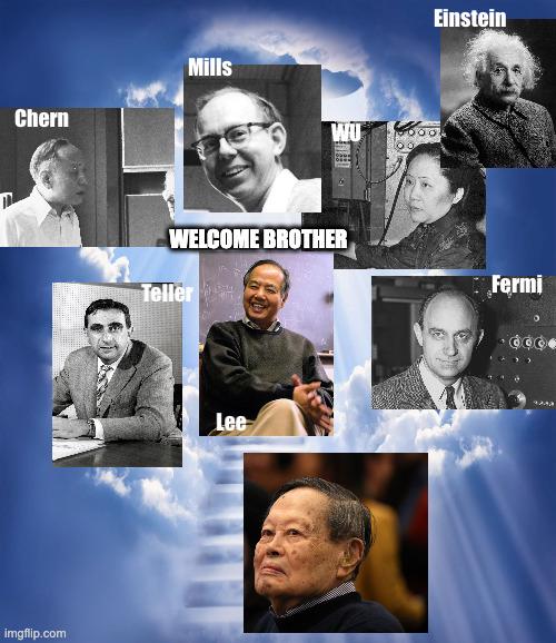 The Celestial Physics Department Welcomes Its Newest Member