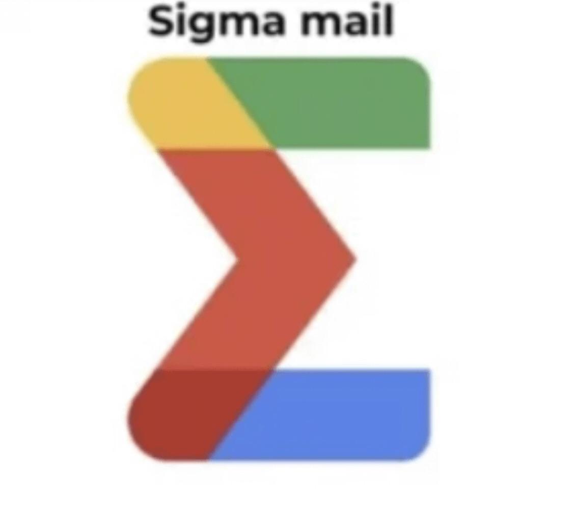Sigma Mail