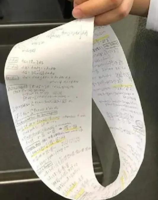 The Möbius Strip Exam Loophole