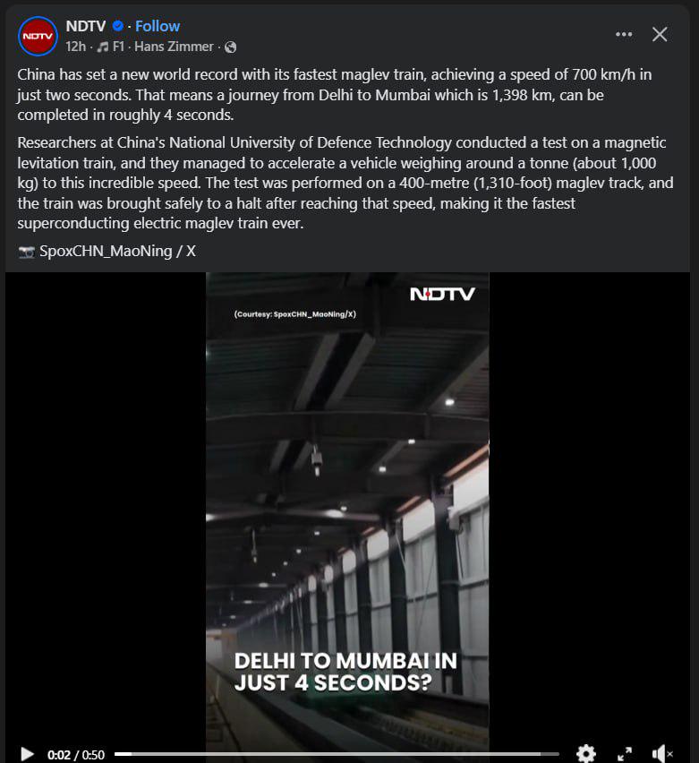 Not How Acceleration Works