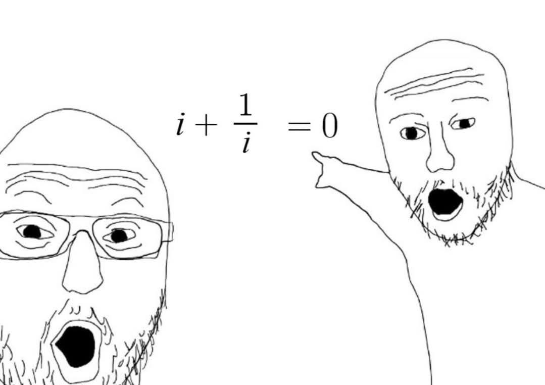 The Imaginary Mind-Blow