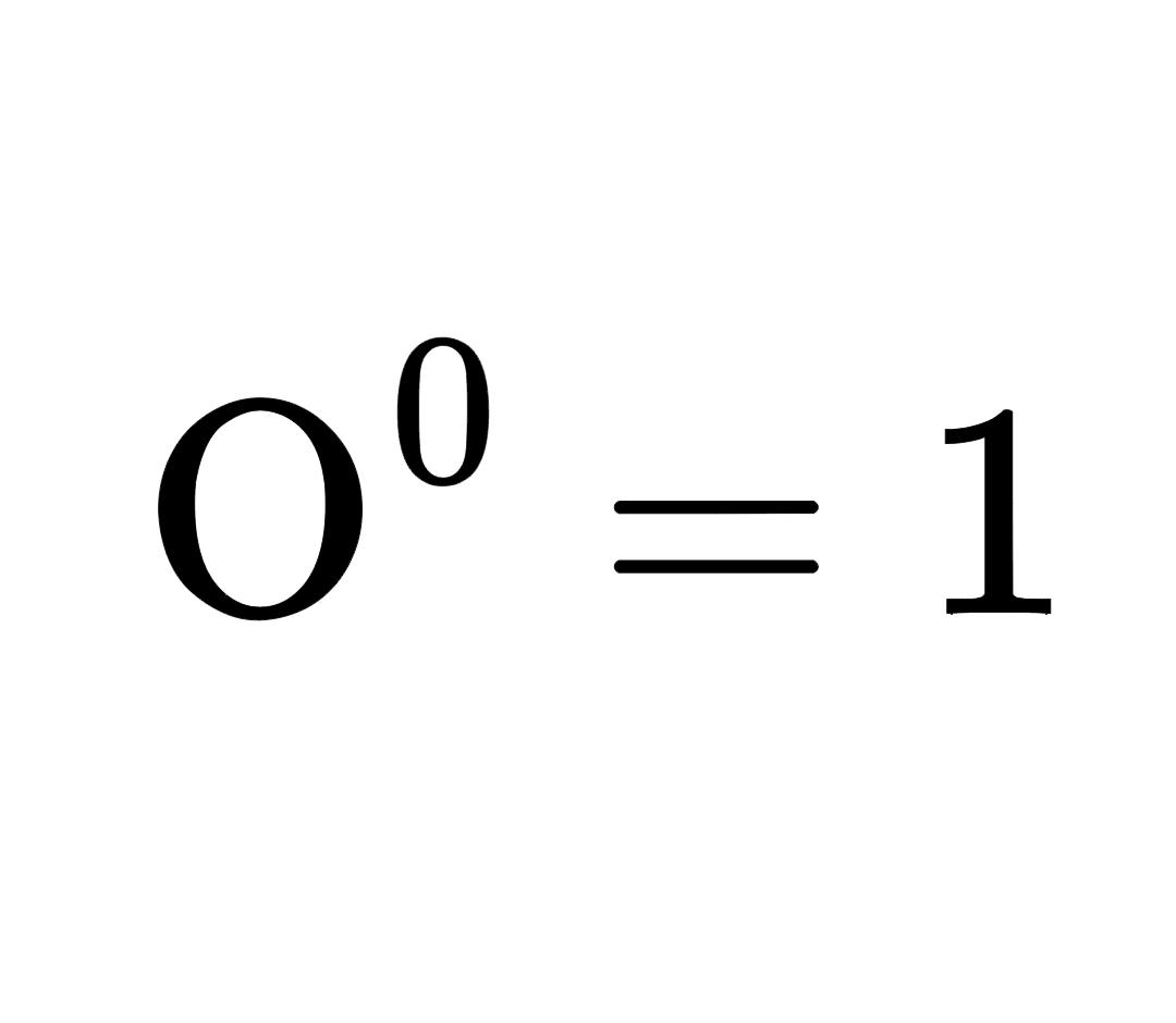 O To The Power Of Zero Equals Rebellion