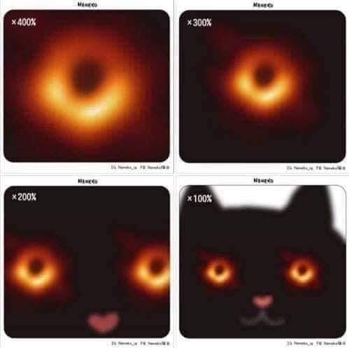 The True Ruler Of The Universe